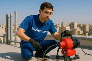 لوله بازکنی در نازی آباد