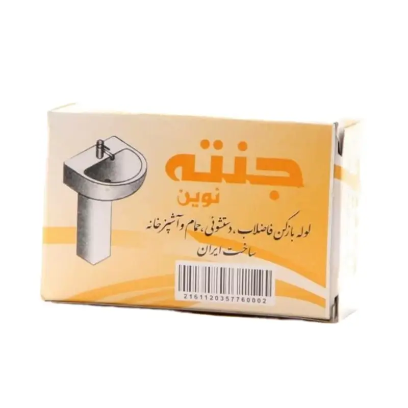 پودر لوله بازکن جنته نوین