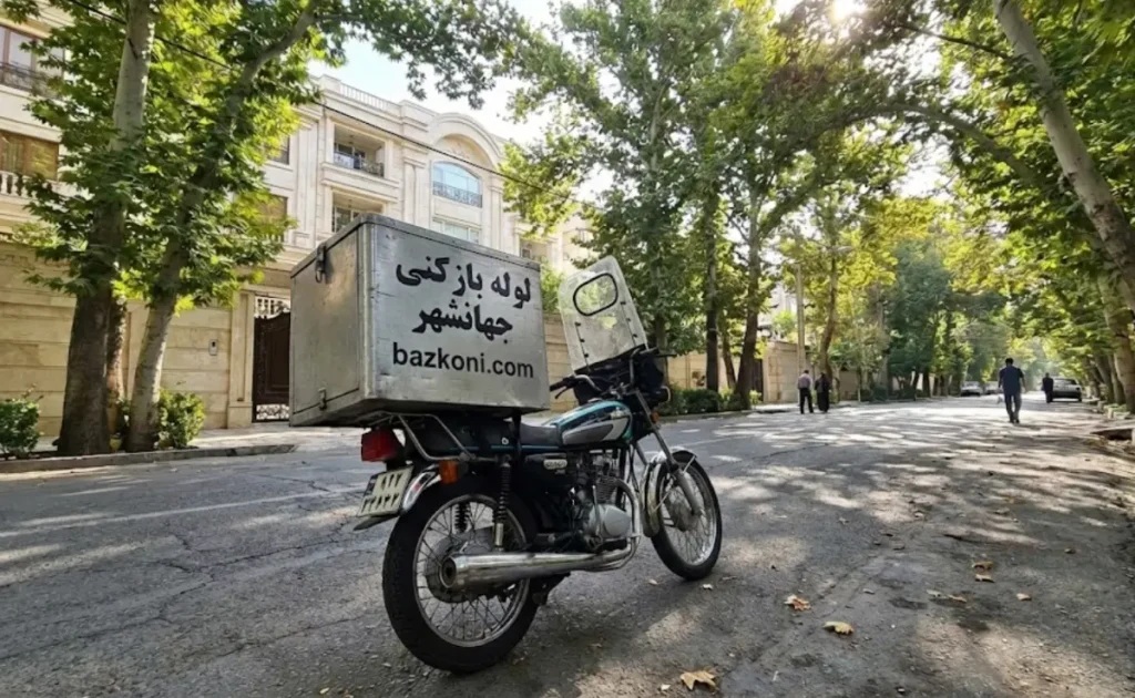 موتور لوله بازکن جهانشهر