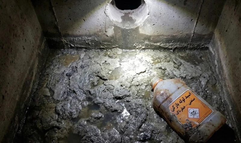 لوله بازکنی سپتیک